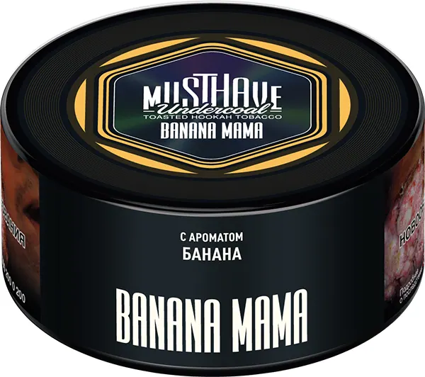 MusTHave Banana Mama